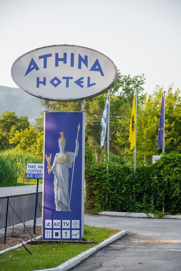 Athina Resort Asproválta Eksteriør billede